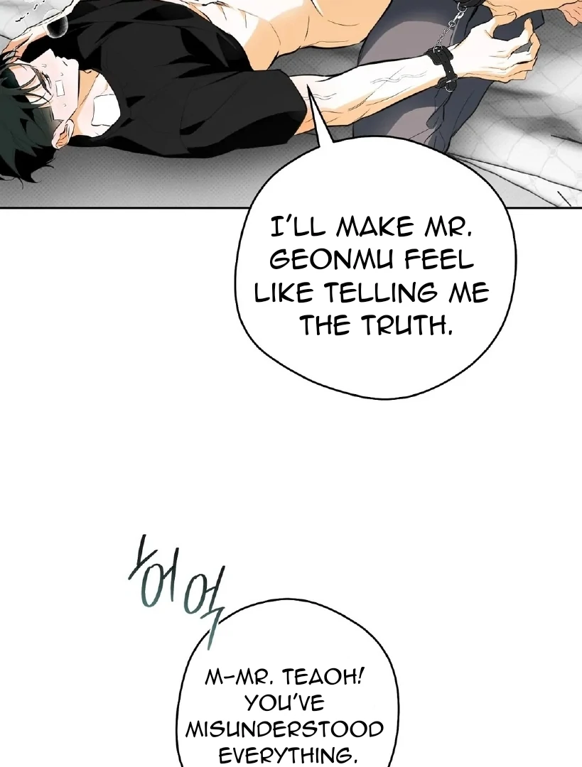 Off Track - Chapter 28 Page 22