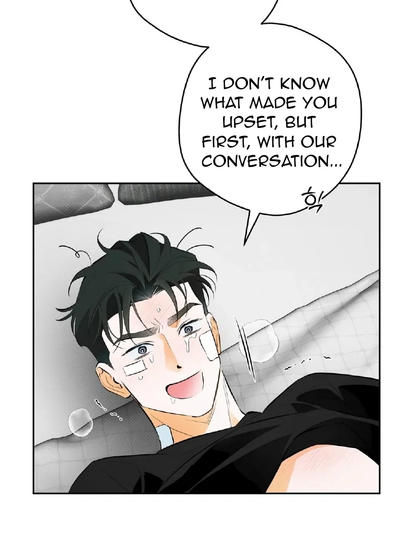 Off Track - Chapter 28 Page 23
