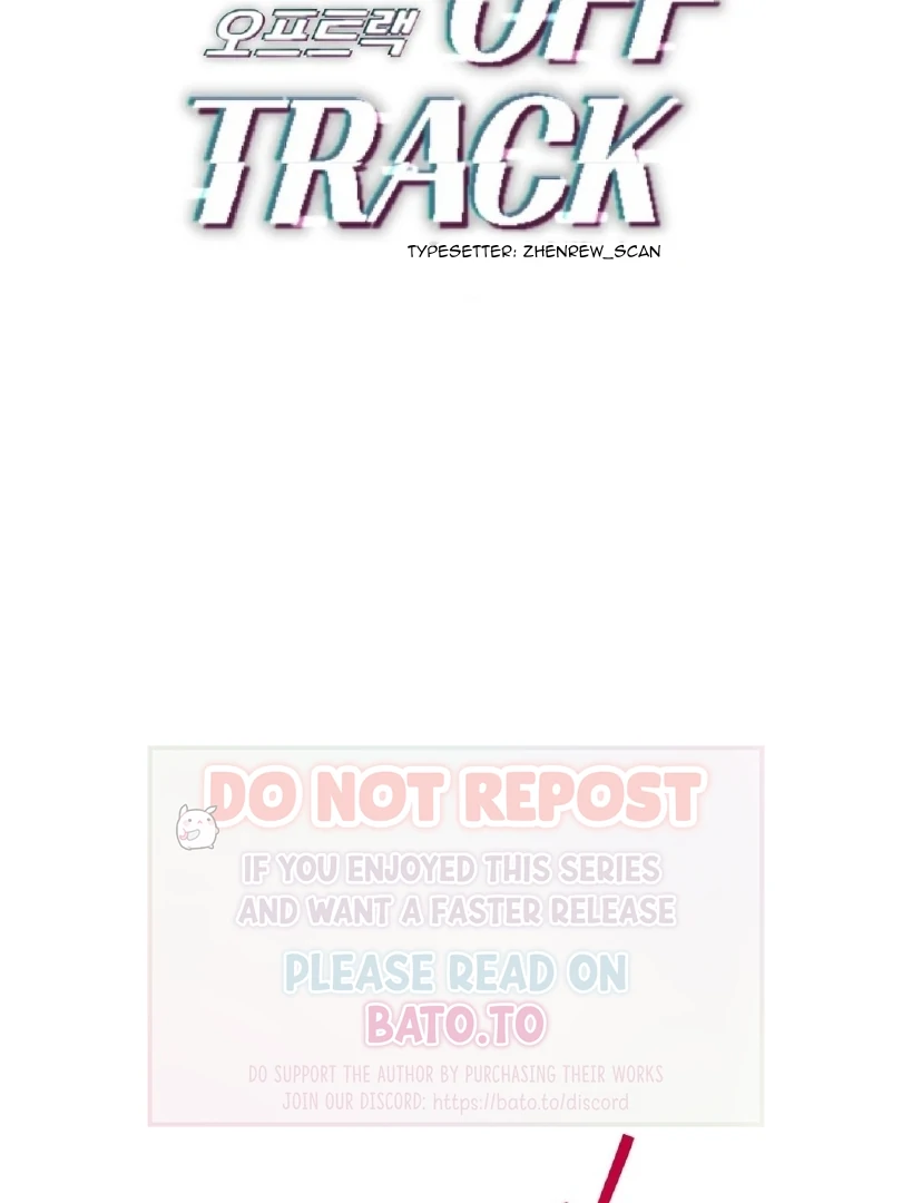 Off Track - Chapter 28 Page 27