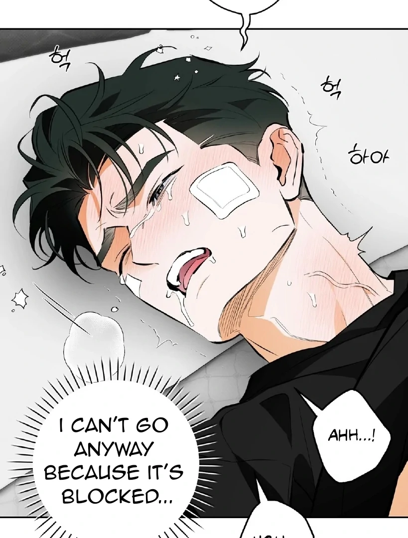 Off Track - Chapter 28 Page 31