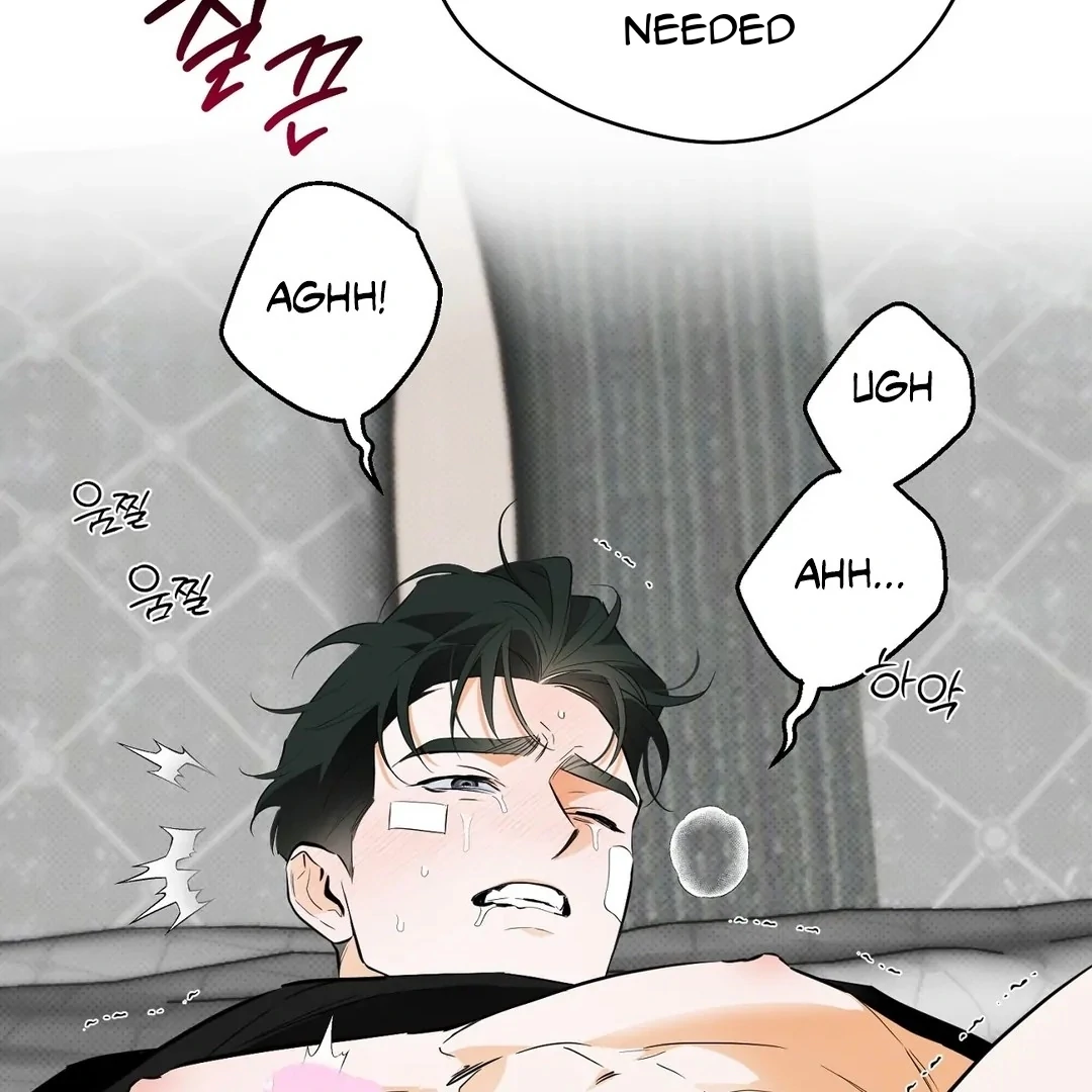 Off Track - Chapter 28 Page 41