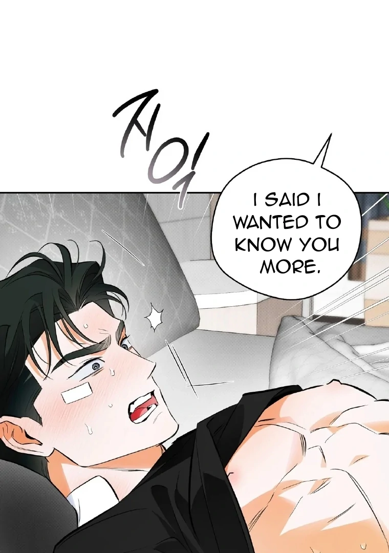 Off Track - Chapter 28 Page 5