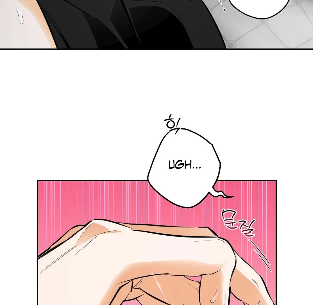 Off Track - Chapter 28 Page 56