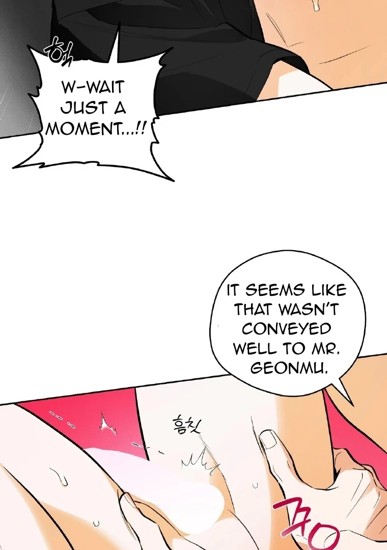 Off Track - Chapter 28 Page 6
