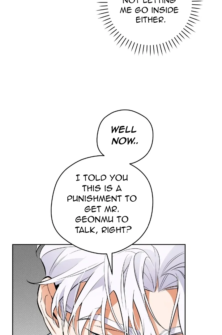 Off Track - Chapter 28 Page 62