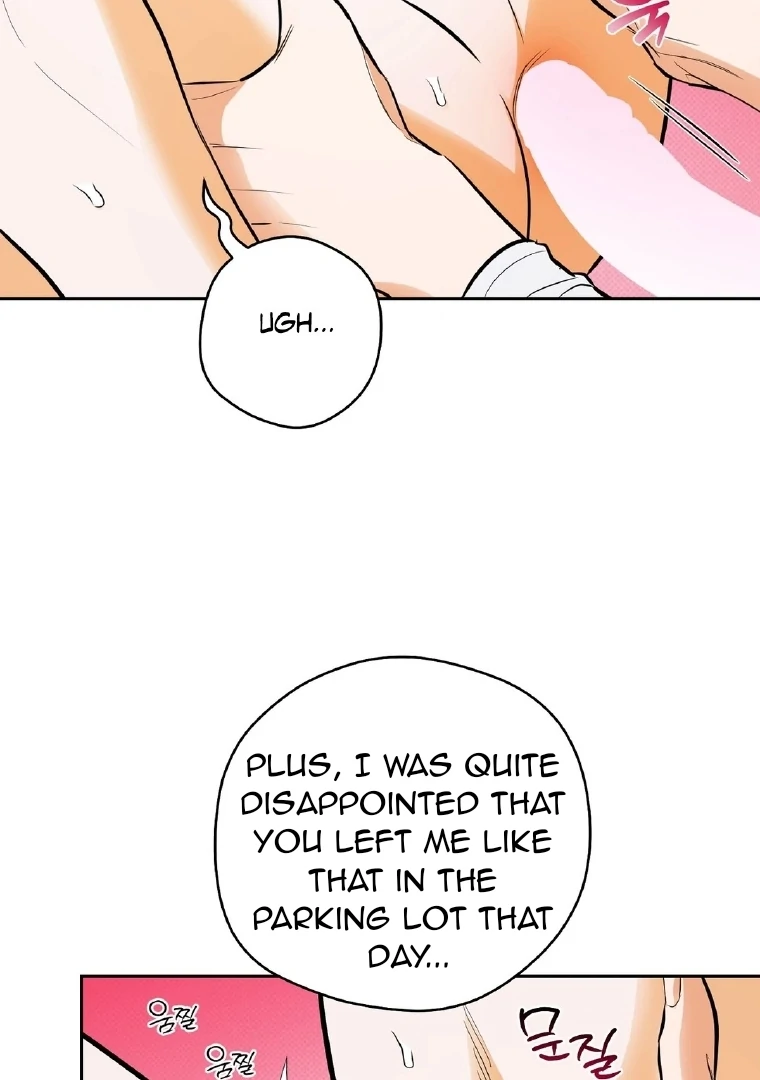 Off Track - Chapter 28 Page 7