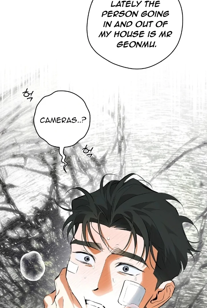 Off Track - Chapter 28 Page 80