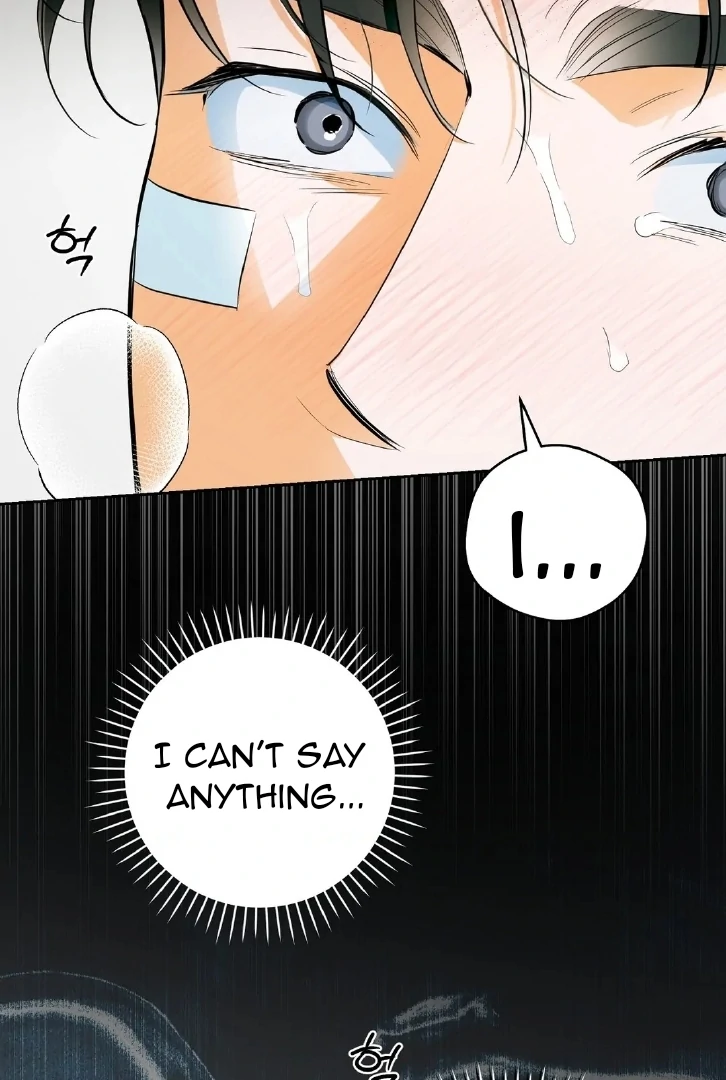 Off Track - Chapter 28 Page 84