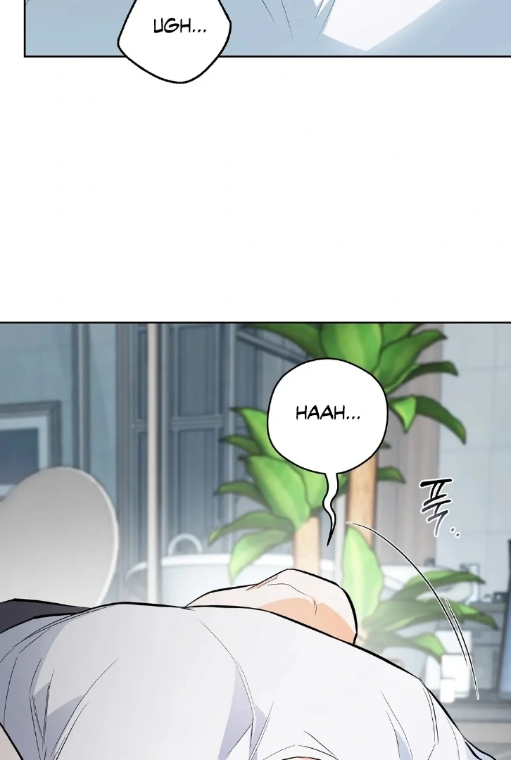 Off Track - Chapter 28 Page 87
