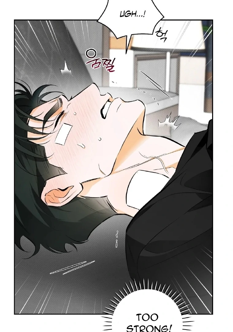 Off Track - Chapter 28 Page 9