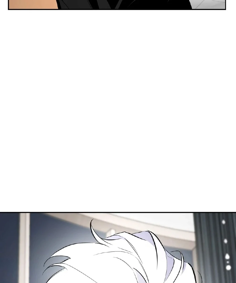 Off Track - Chapter 28 Page 91