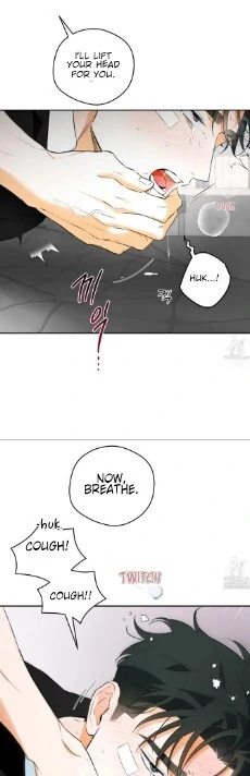 Off Track - Chapter 29 Page 13
