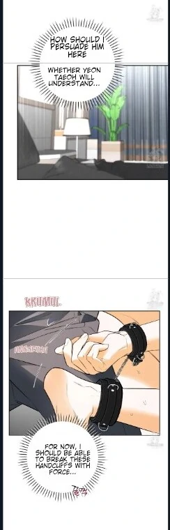 Off Track - Chapter 29 Page 20