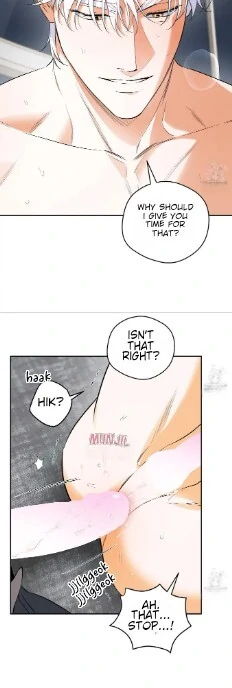 Off Track - Chapter 29 Page 24