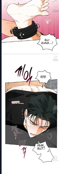 Off Track - Chapter 29 Page 3