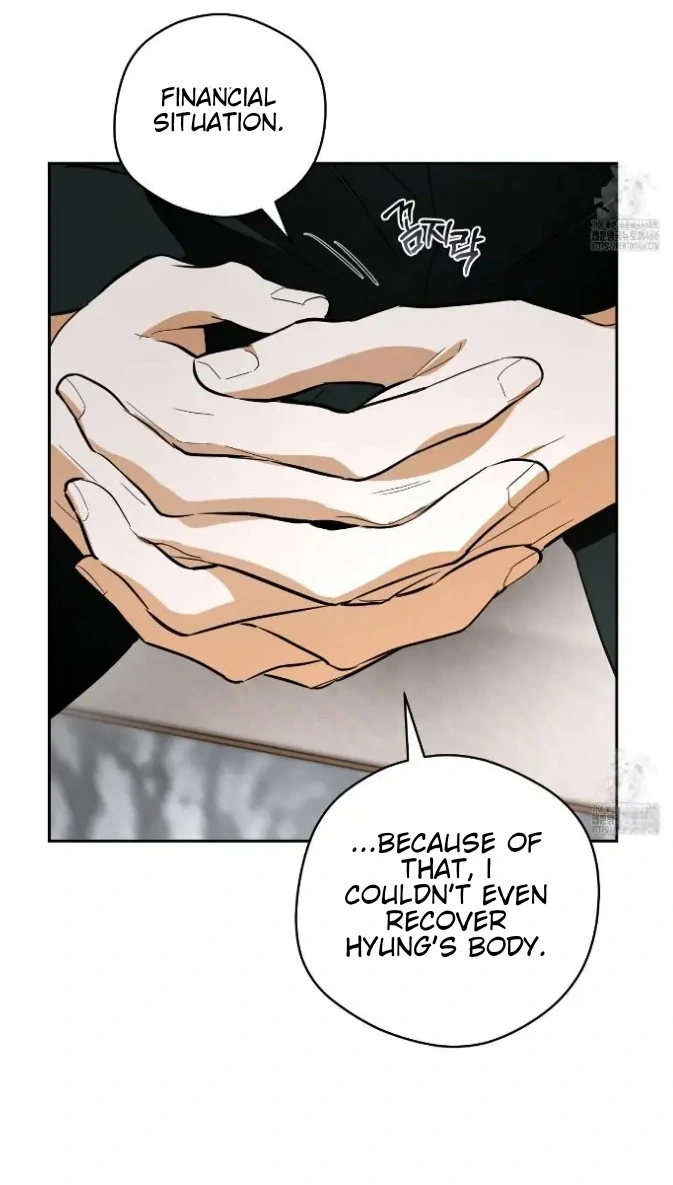 Off Track - Chapter 30 Page 41