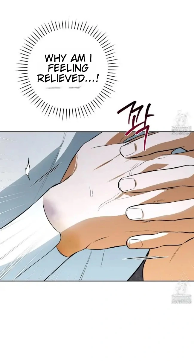 Off Track - Chapter 30 Page 44