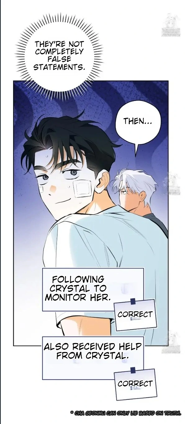 Off Track - Chapter 30 Page 57