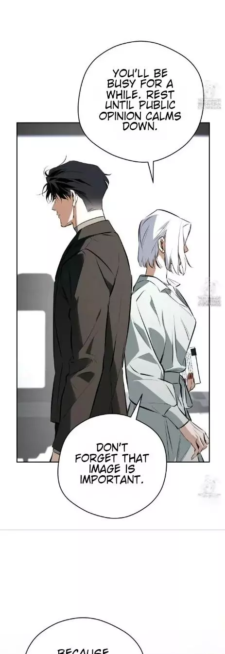 Off Track - Chapter 31 Page 70