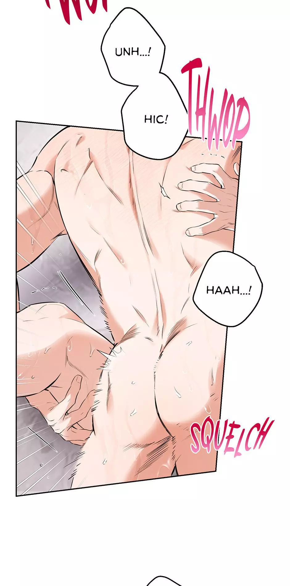 Off Track - Chapter 33 Page 15