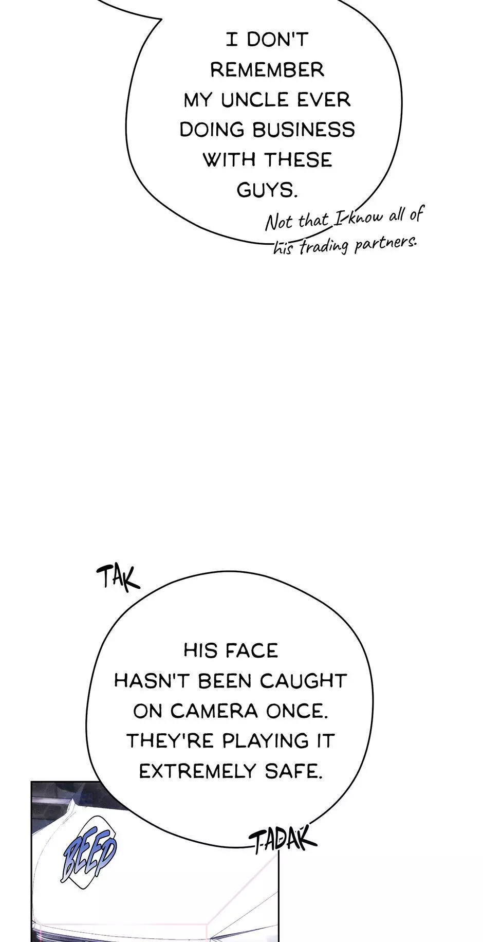 Off Track - Chapter 34 Page 13