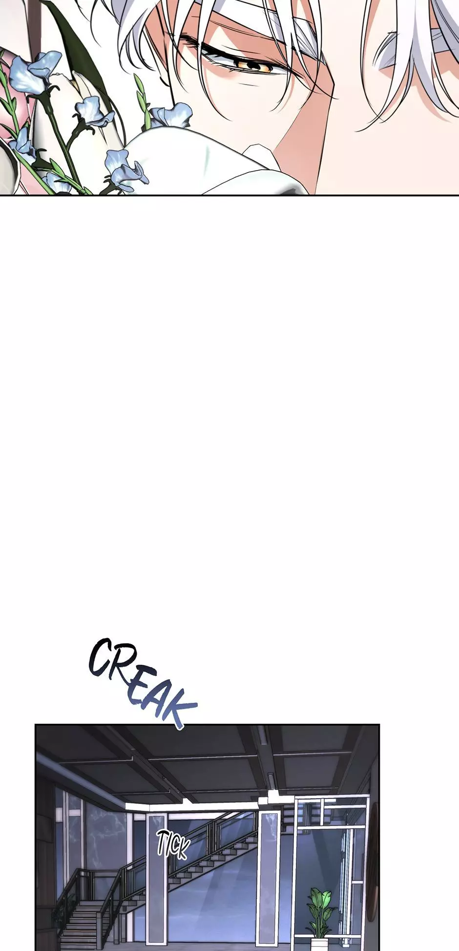Off Track - Chapter 36 Page 52