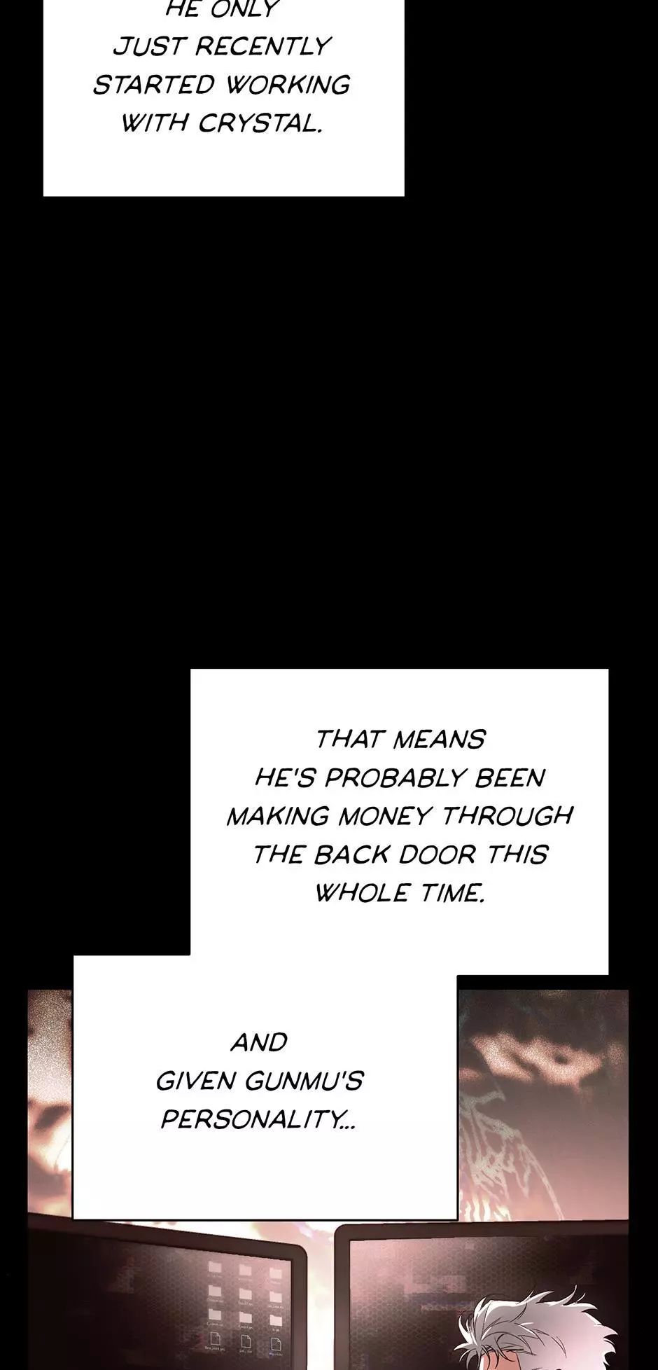 Off Track - Chapter 36 Page 69