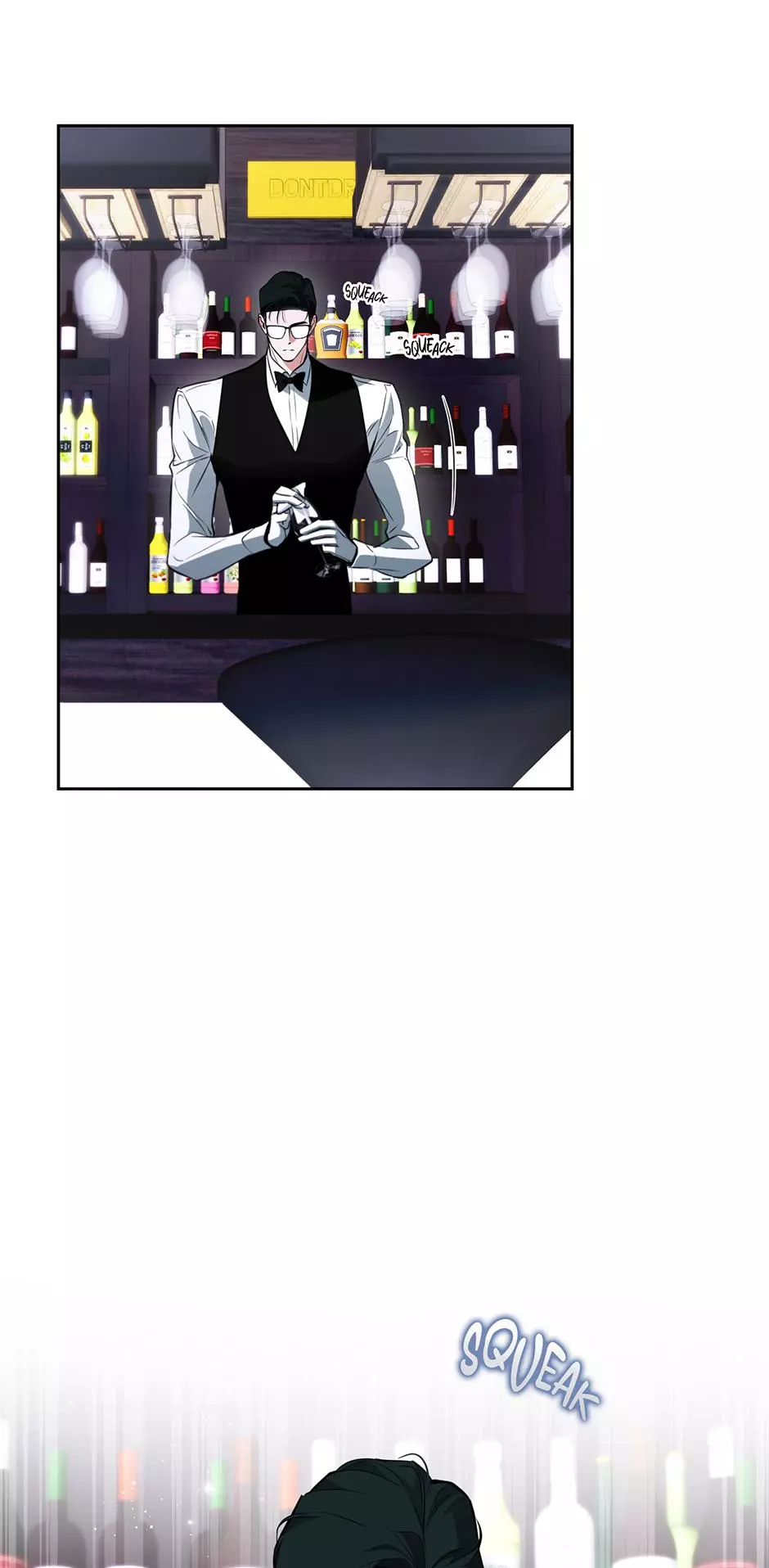 Off Track - Chapter 39 Page 69