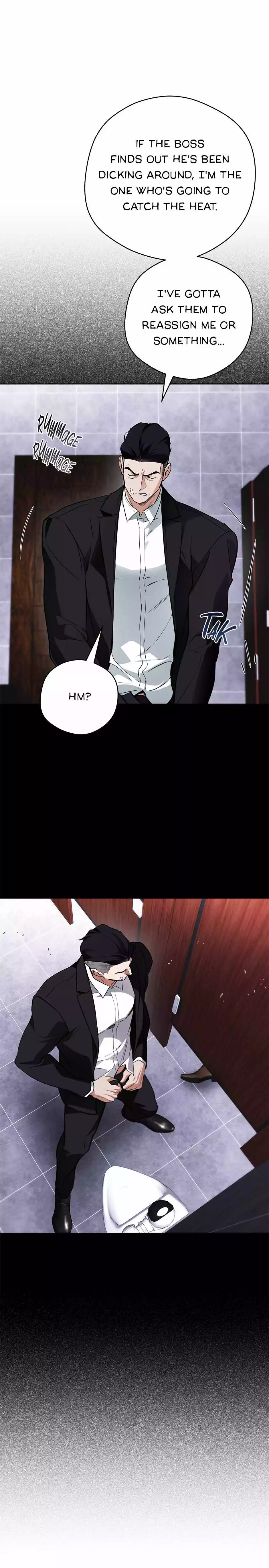 Off Track - Chapter 40 Page 12