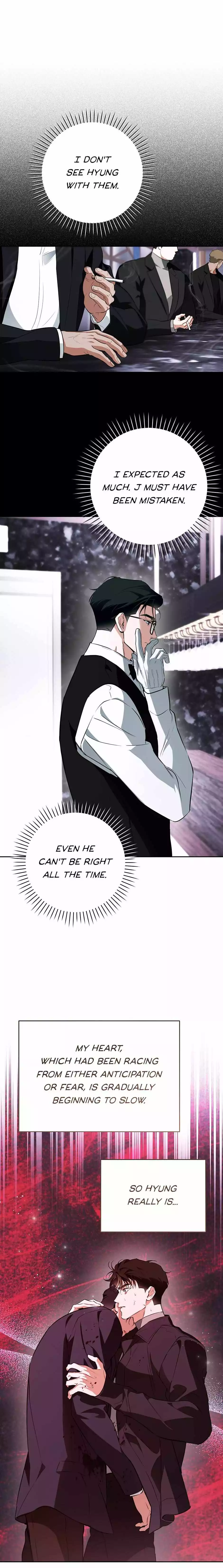 Off Track - Chapter 40 Page 3