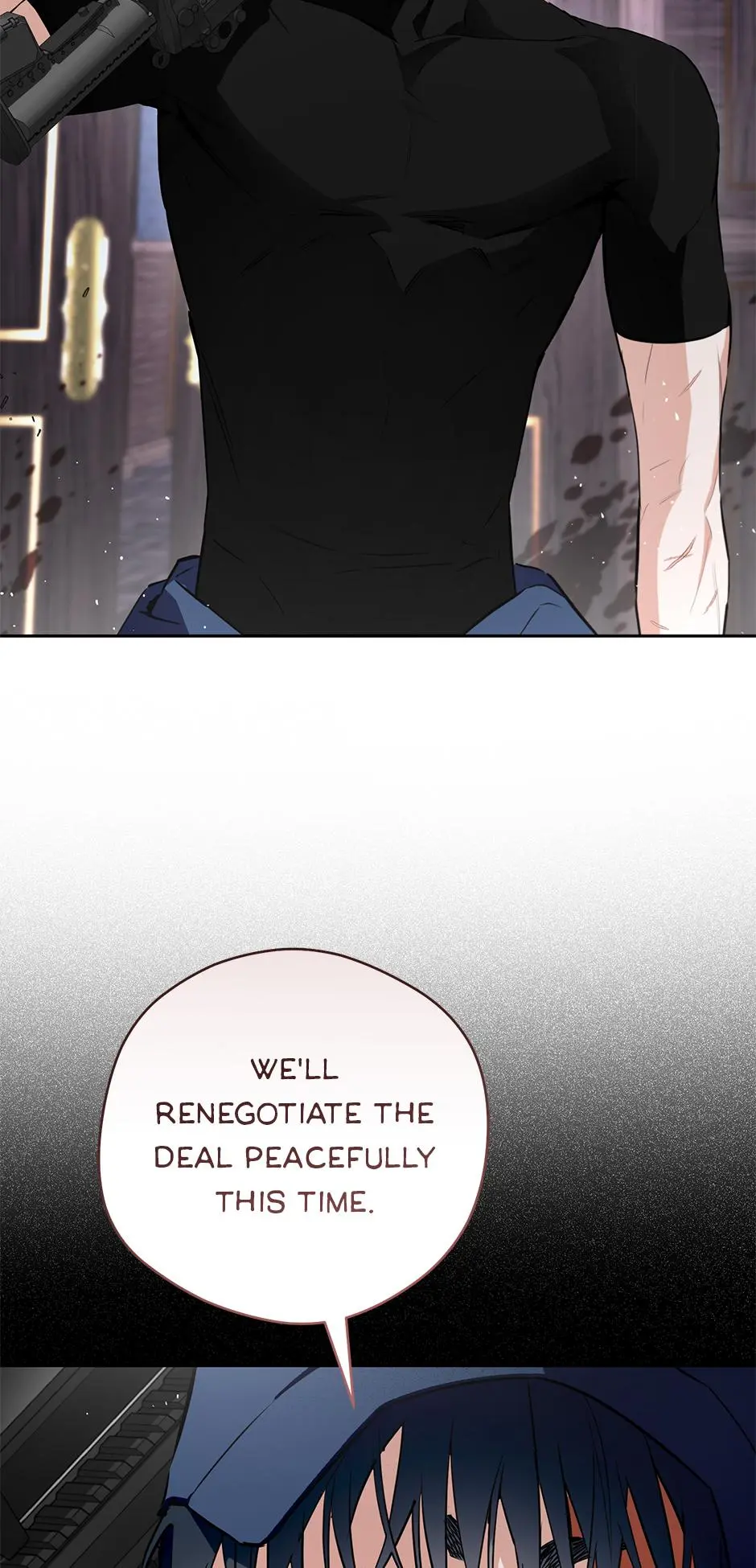 Off Track - Chapter 41 Page 17
