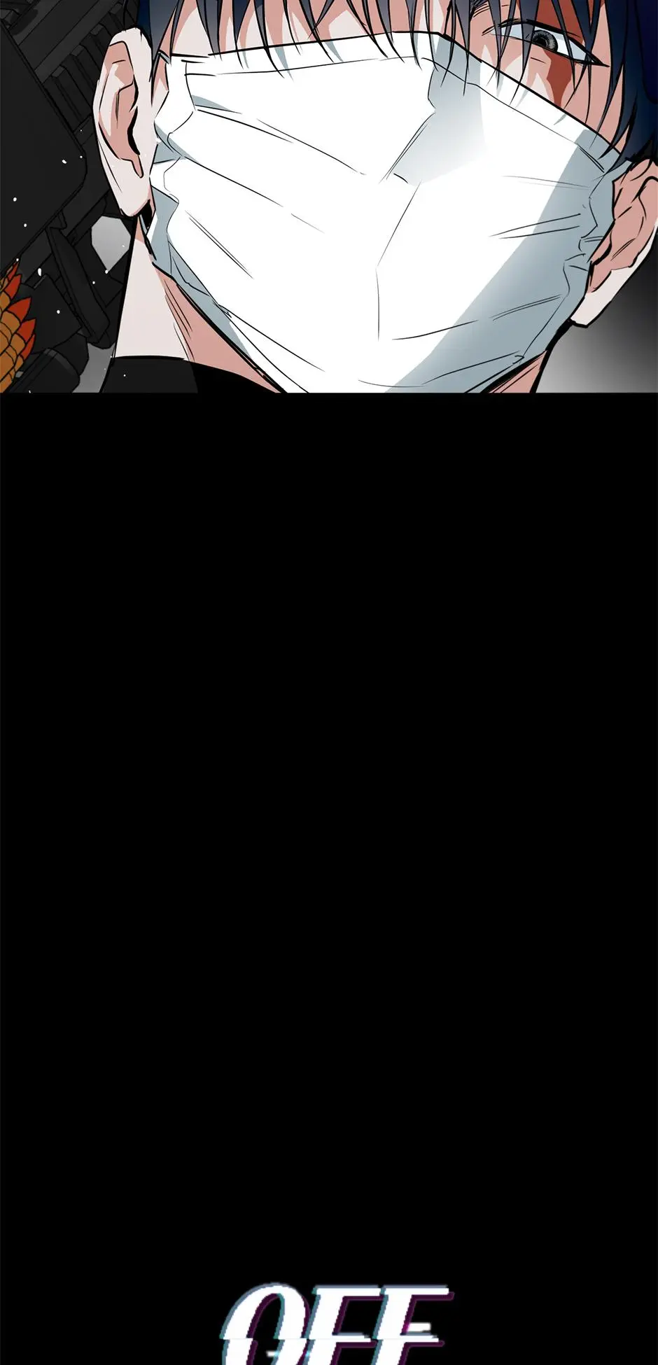 Off Track - Chapter 41 Page 18