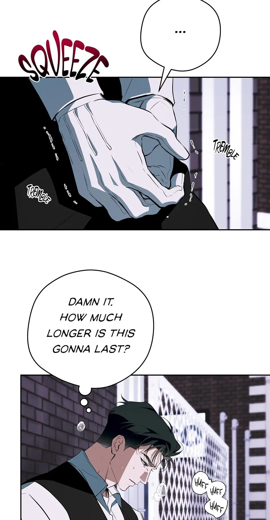 Off Track - Chapter 41 Page 23