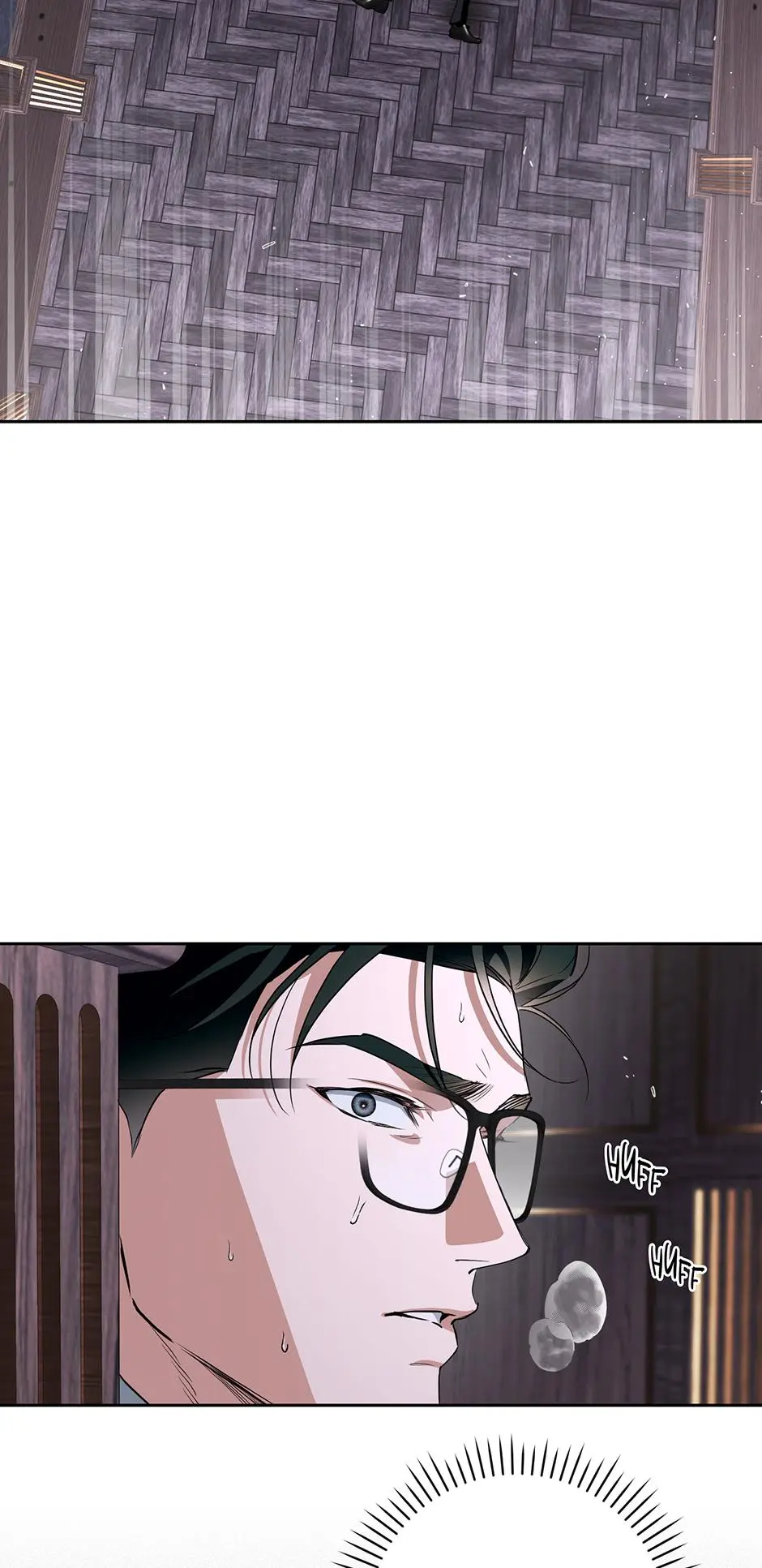 Off Track - Chapter 41 Page 5