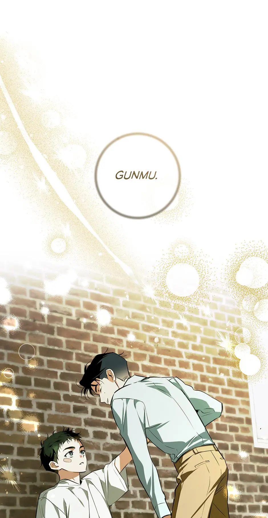 Off Track - Chapter 41 Page 66