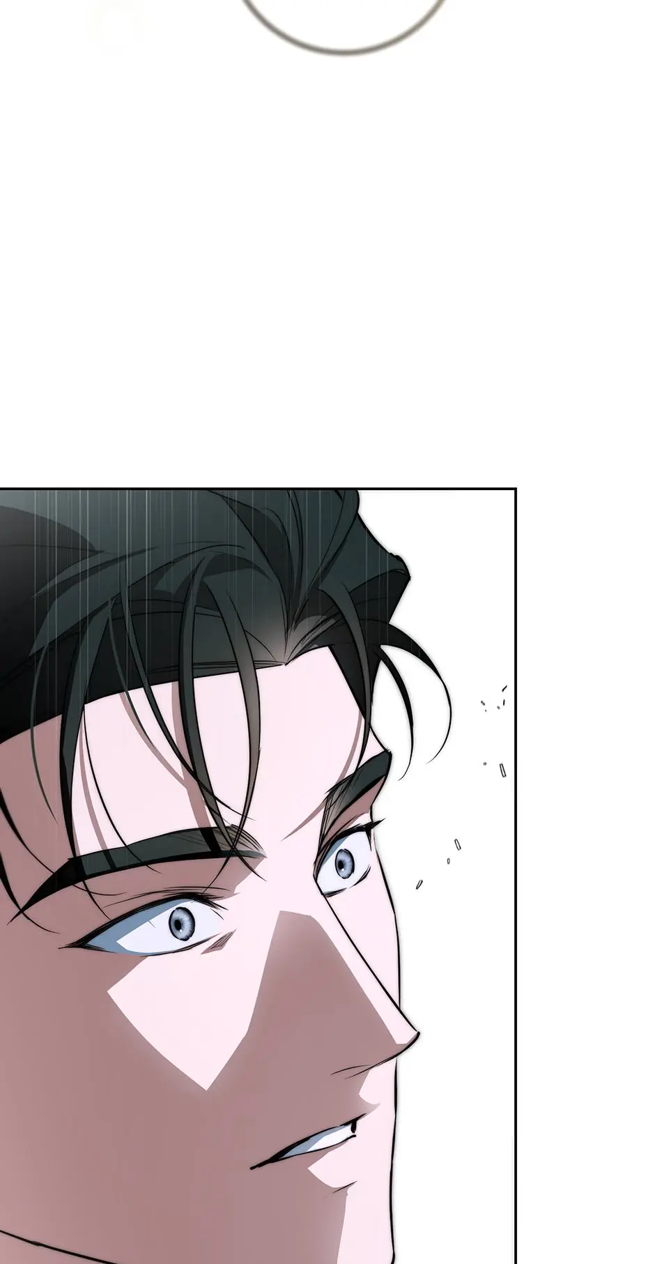 Off Track - Chapter 41 Page 69