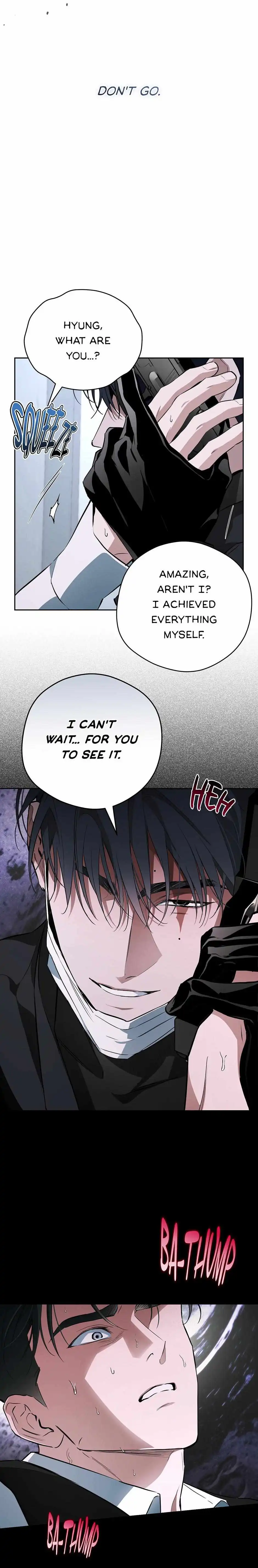Off Track - Chapter 42 Page 14