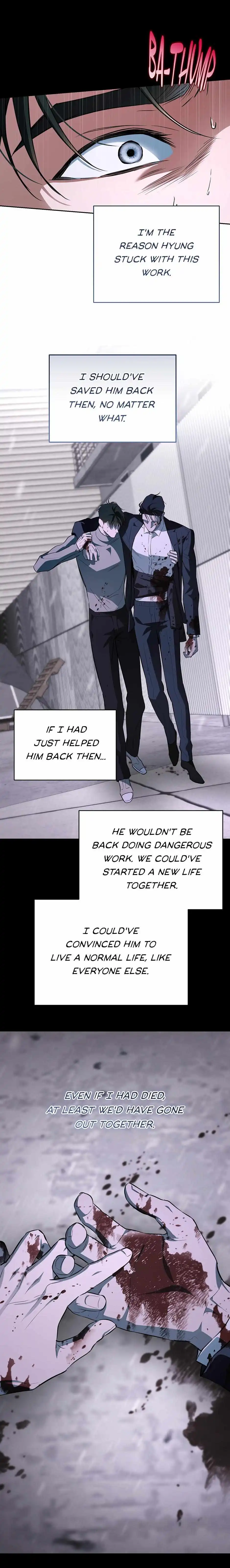 Off Track - Chapter 42 Page 15