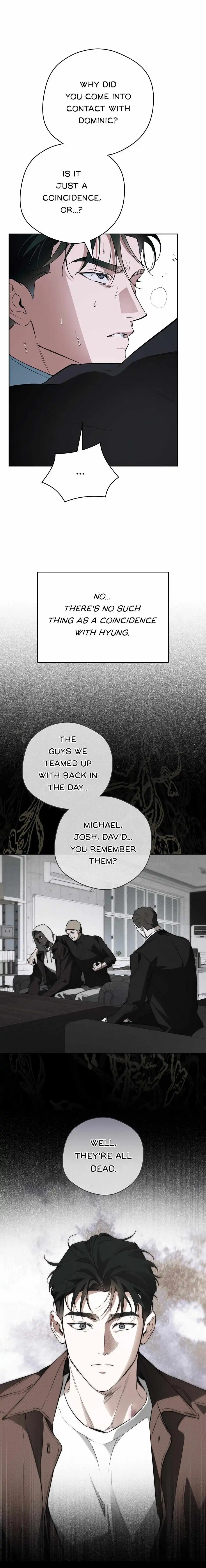Off Track - Chapter 42 Page 5