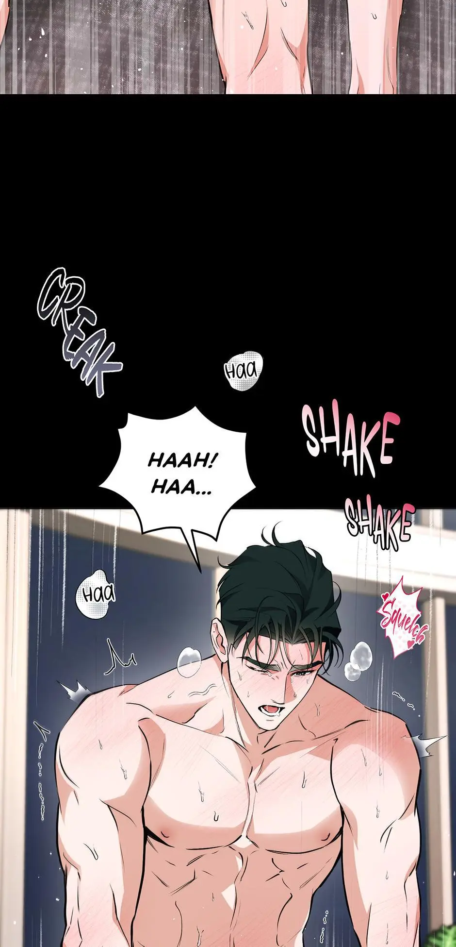 Off Track - Chapter 43 Page 21