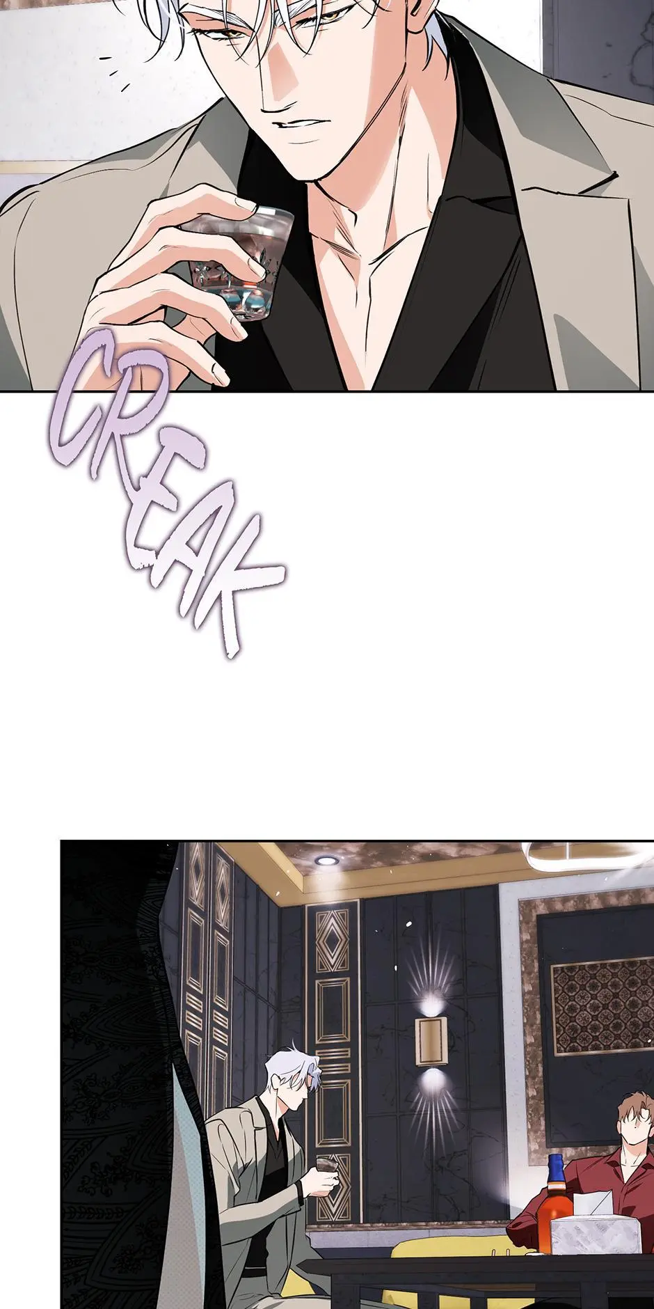 Off Track - Chapter 43 Page 65