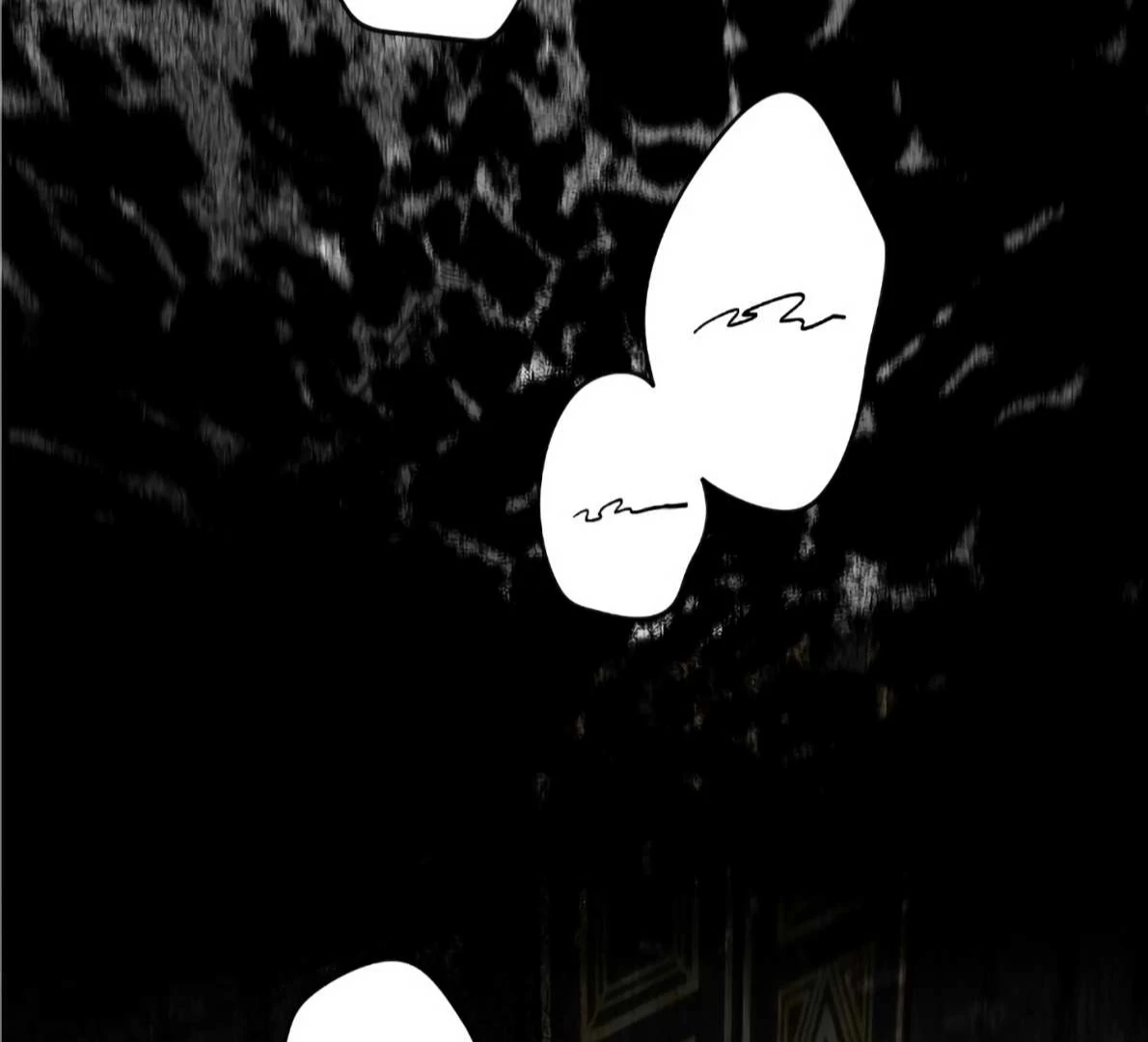 Off Track - Chapter 44 Page 10