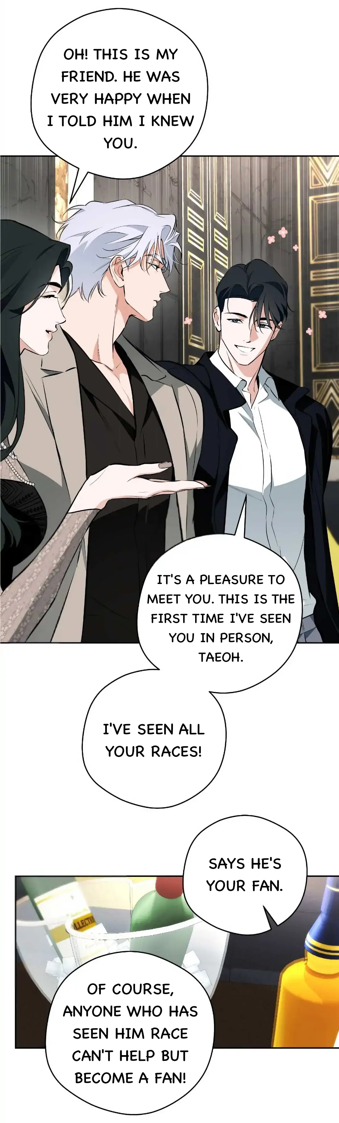 Off Track - Chapter 44 Page 6