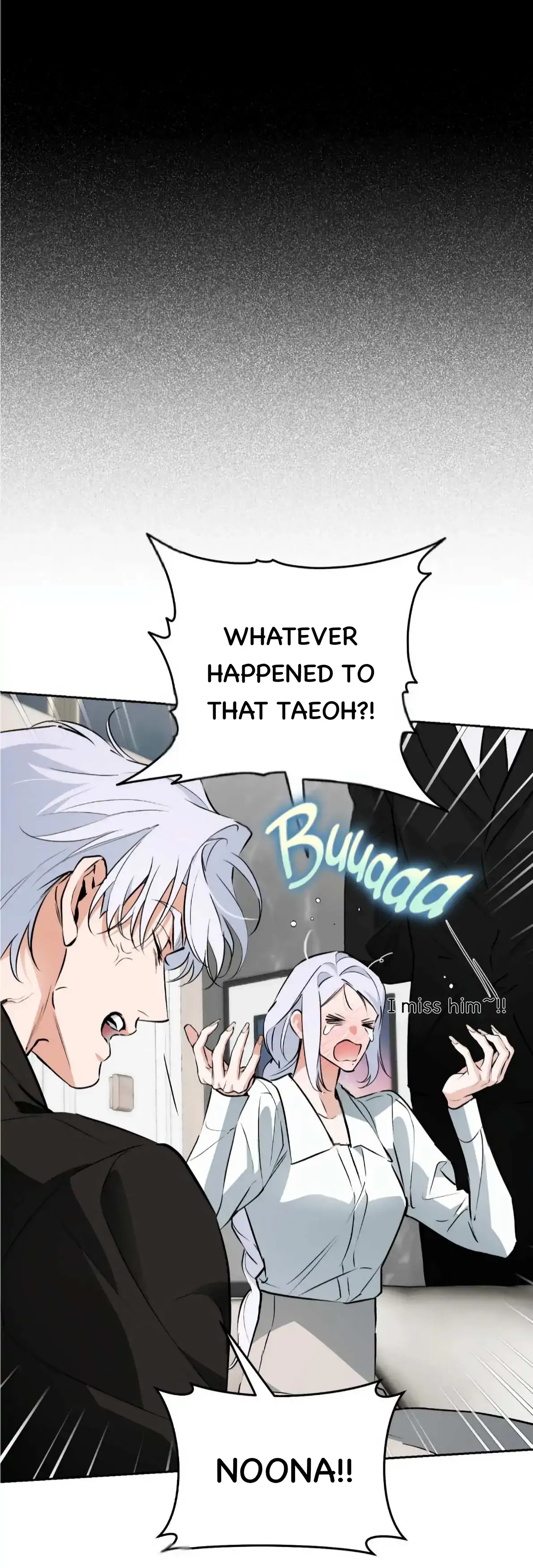 Off Track - Chapter 45 Page 17