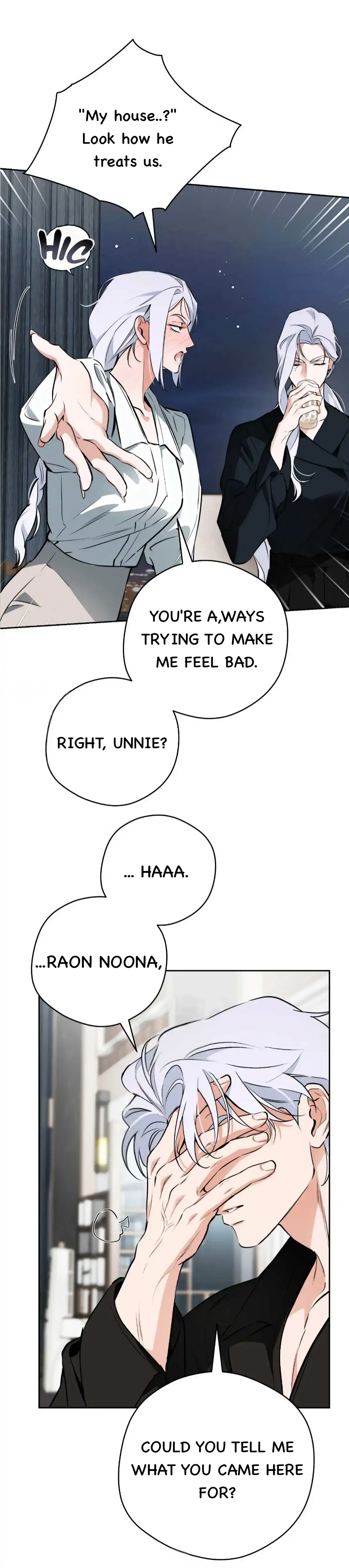 Off Track - Chapter 45 Page 4