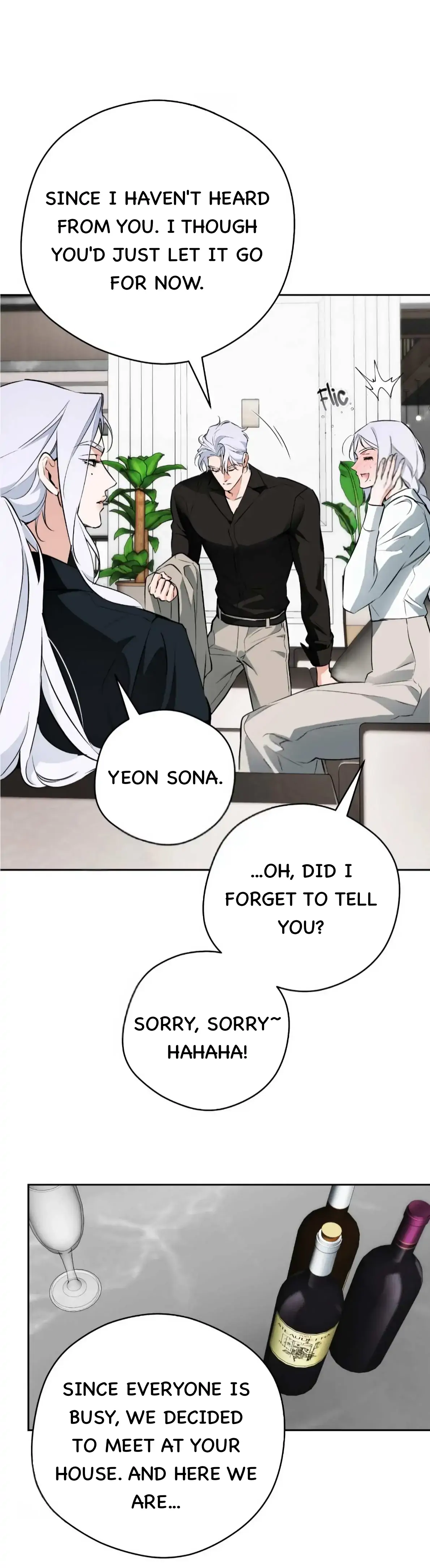 Off Track - Chapter 45 Page 6