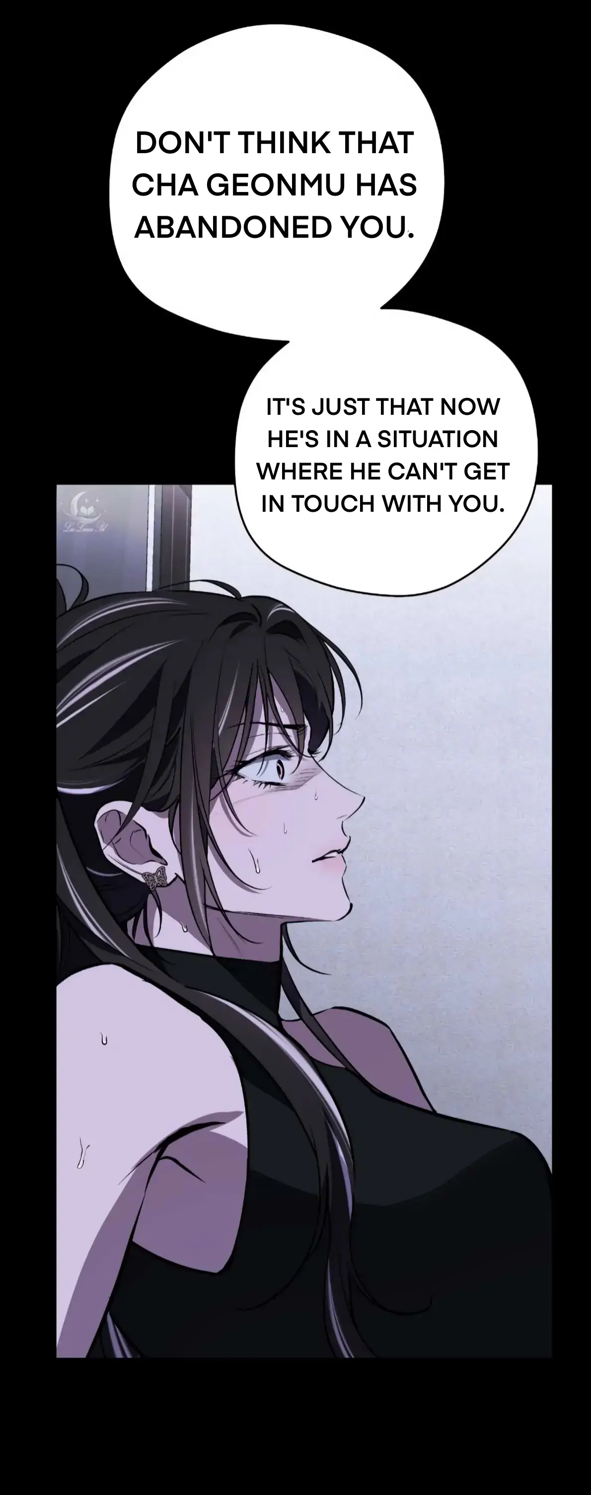 Off Track - Chapter 47 Page 41