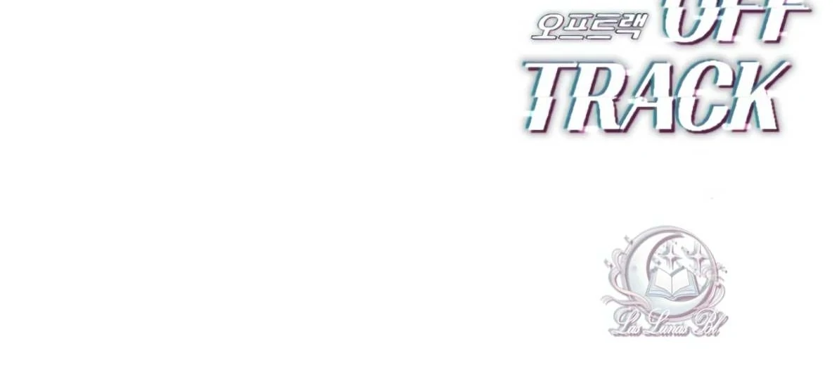 Off Track - Chapter 47 Page 61