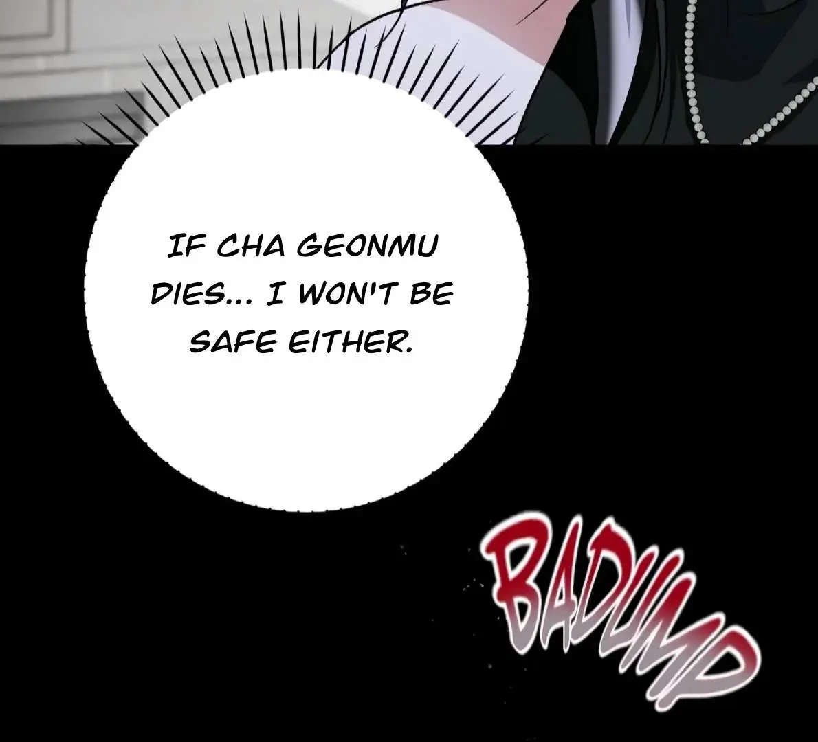 Off Track - Chapter 48 Page 11