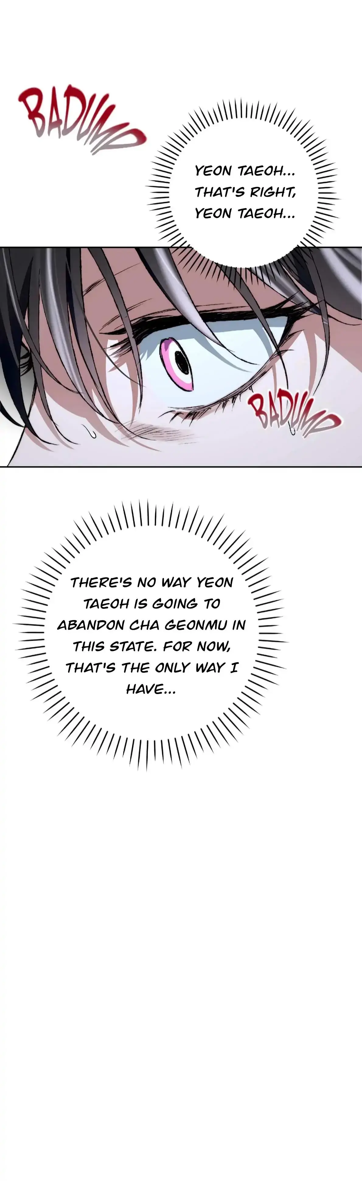 Off Track - Chapter 48 Page 15